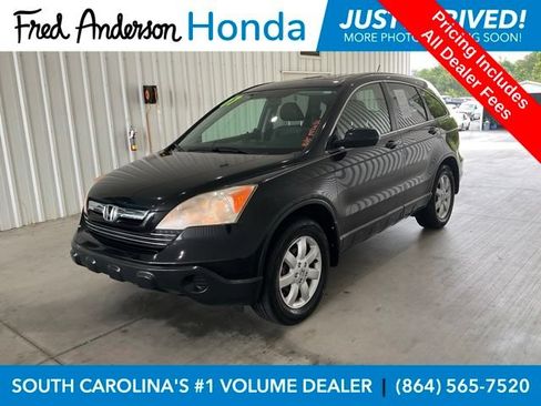 Used 2007 Honda CR-V EX-L image 1