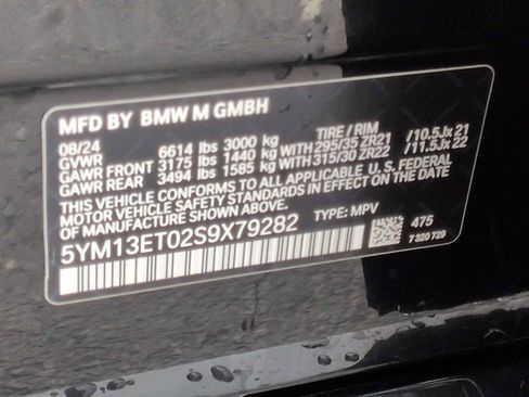 Used 2025 BMW X5 M Competition w/ Executive Package image 38