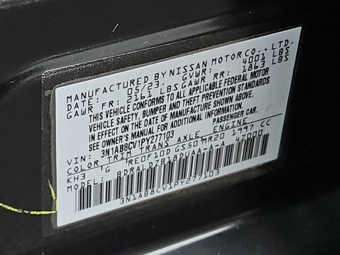 Certified 2023 Nissan Sentra SV w/ All-Weather Package image 25