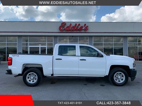 Used 2017 Chevrolet Silverado 1500 W/T w/ Special Service Package AWD/4WD image 1