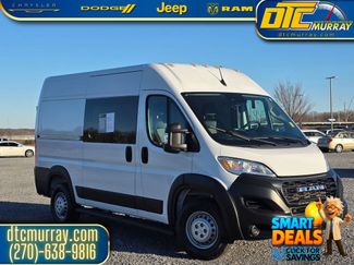 Used 2024 RAM ProMaster 1500 video 1
