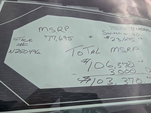 New 2025 RAM 5500 Tradesman image 1