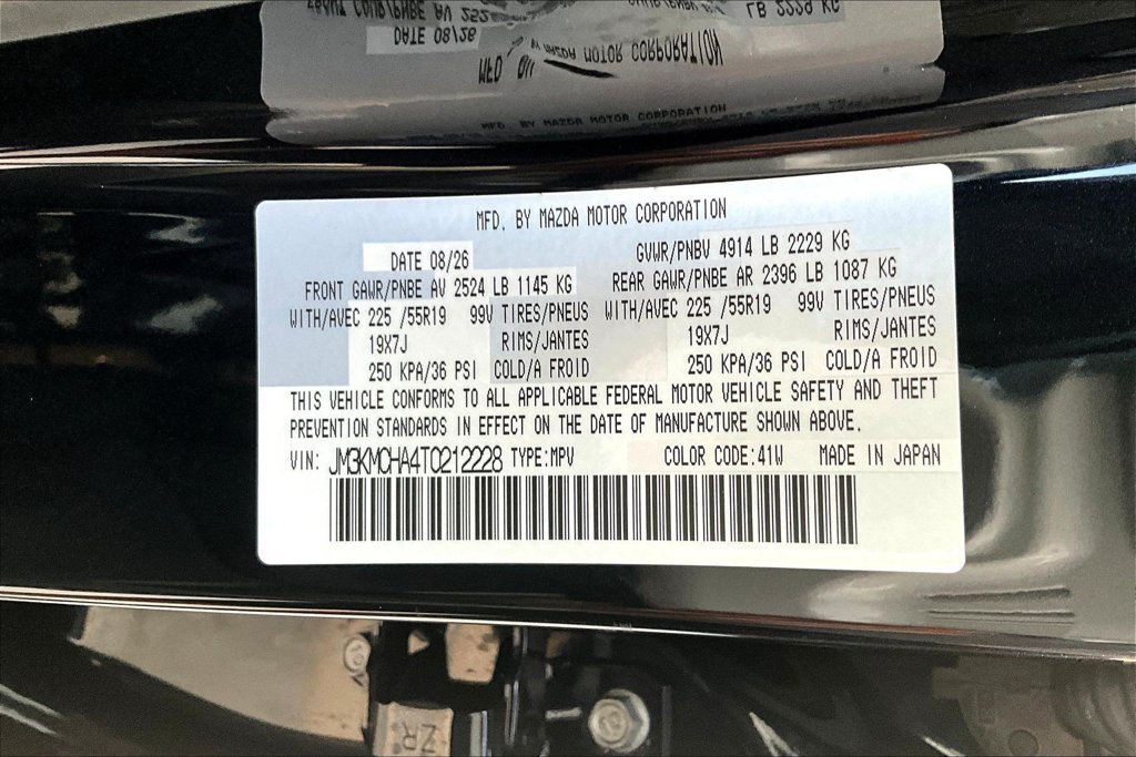 New 2026 MAZDA CX-5 Preferred AWD/4WD image 15