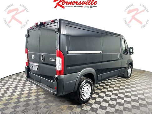 New 2026 RAM ProMaster 1500 image 7