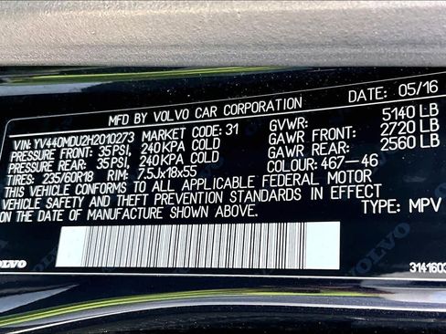 Used 2017 Volvo XC60 T5 Inscription image 35