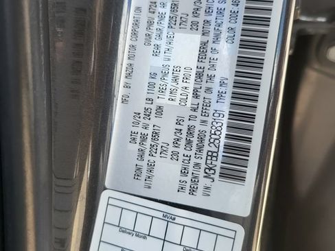 Used 2025 MAZDA CX-5 AWD 2.5 S w/ Select Package image 7