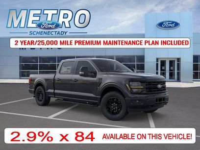 New 2026 Ford F150 XLT w/ Tow/Haul Package