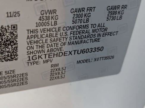 New 2026 GMC Hummer EV SUV image 20