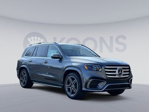 New 2026 Mercedes-Benz GLS 450 4MATIC image 8