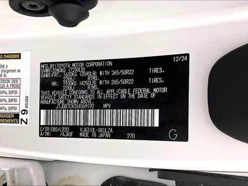 Used 2025 Lexus LX 600 4WD w/ Accessory Package (2T) image 33