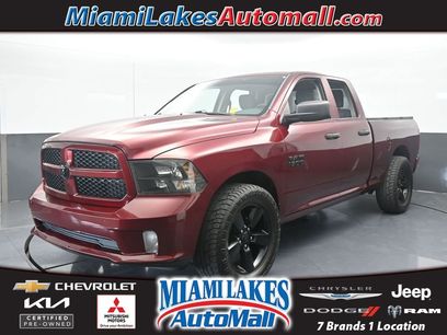 Used 2017 RAM 1500 Express w/ Express Value Package