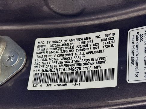 Used 2010 Honda CR-V EX-L image 30