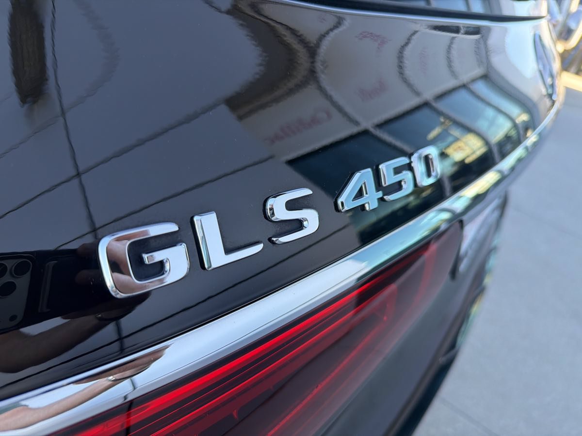 Used 2021 Mercedes-Benz GLS 450 4MATIC image 35