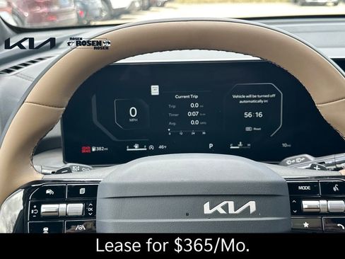 New 2026 Kia Sorento SX Prestige AWD/4WD image 22