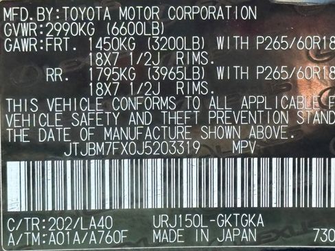 Used 2018 Lexus GX 460 Premium AWD/4WD image 53