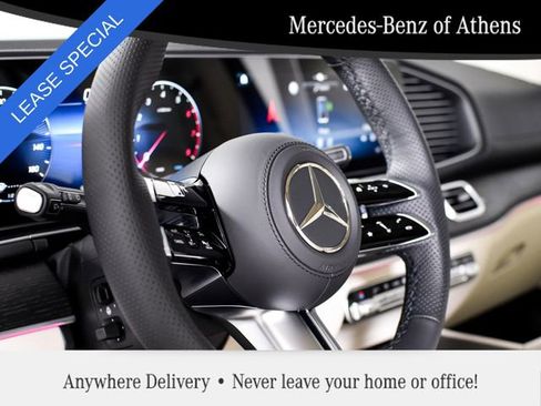 New 2026 Mercedes-Benz GLS 450 4MATIC image 22