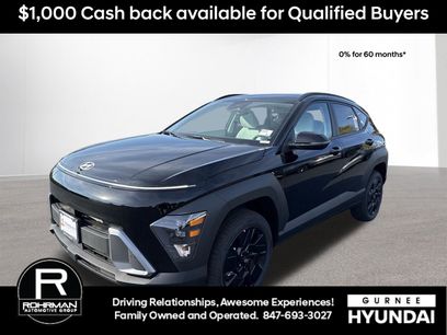 New 2026 Hyundai Kona SEL Sport