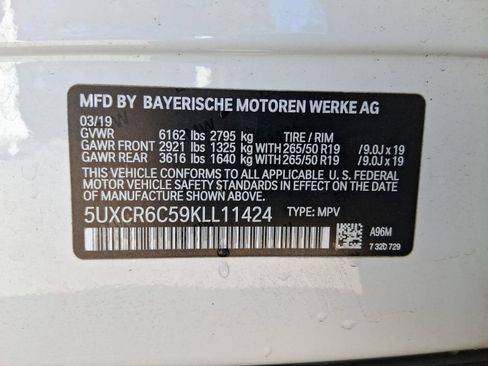 Used 2019 BMW X5 xDrive40i w/ Convenience Package image 20