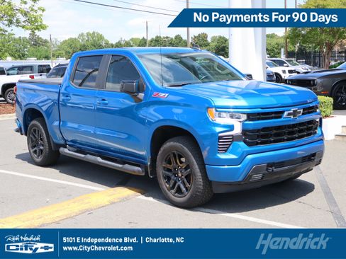 Used 2023 Chevrolet Silverado 1500 RST w/ All Star Edition Plus AWD/4WD image 1
