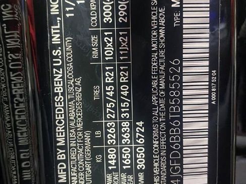 New 2026 Mercedes-Benz GLE 53 AMG 4MATIC Coupe image 27