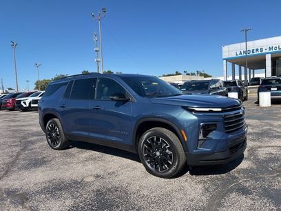New 2026 Chevrolet Traverse LT w/ Sun and Wheel Package