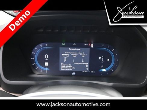 New 2025 Volvo XC90 B6 Core w/ Protection Package image 10