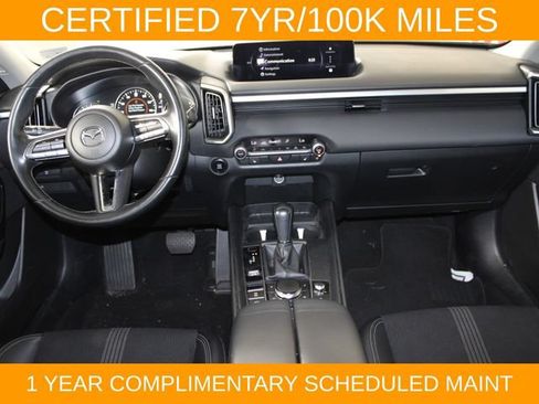 Used 2025 MAZDA CX-50 AWD 2.5 S w/ Preferred Package image 14