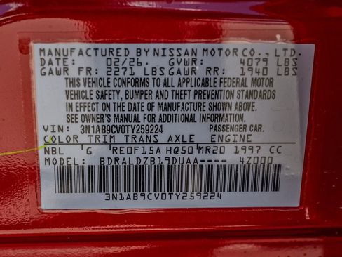New 2026 Nissan Sentra SV FWD image 32