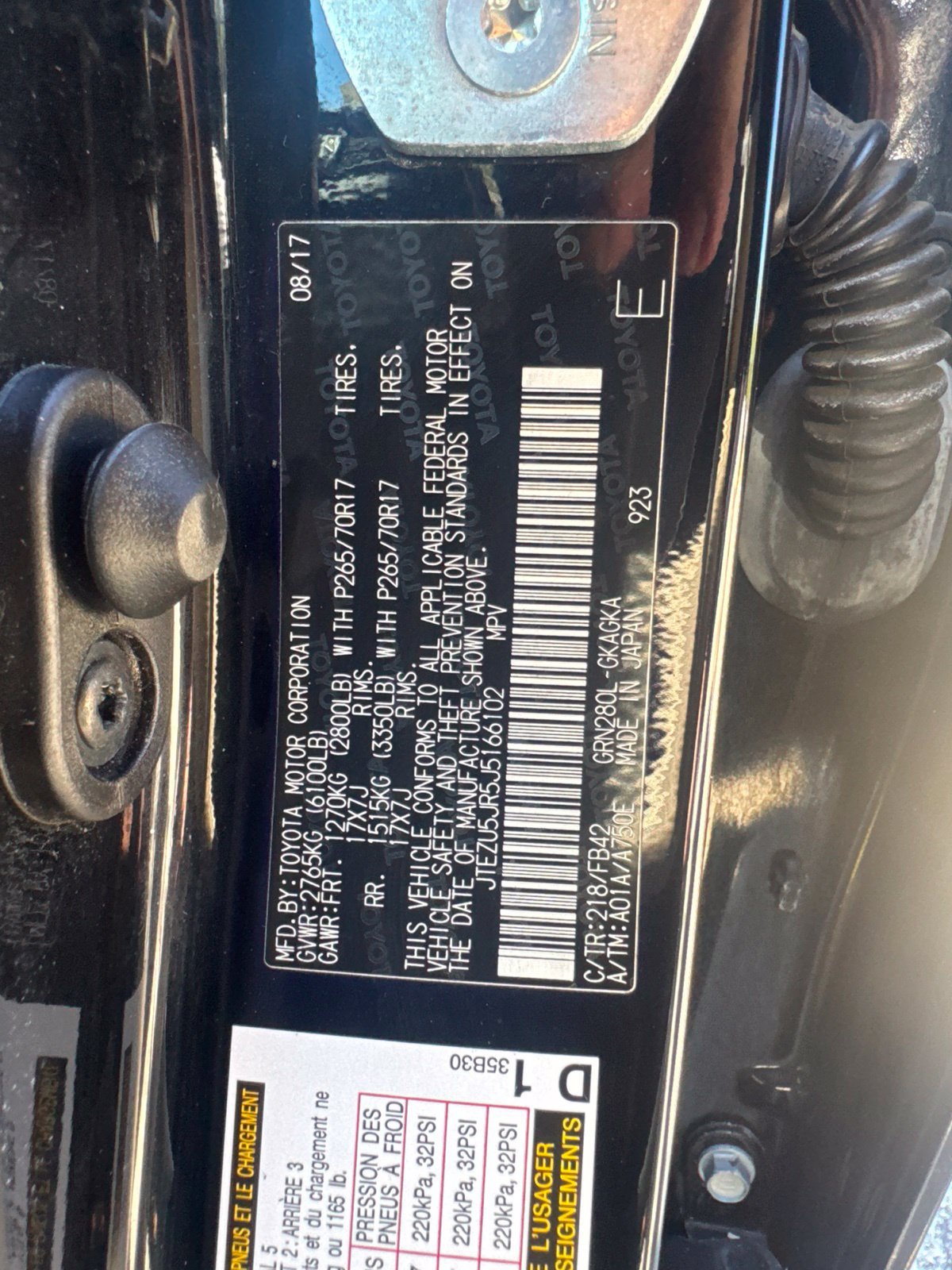 Used 2018 Toyota 4Runner SR5 RWD image 13