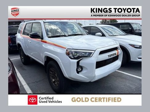 Used 2023 Toyota 4Runner 40th Anniversary SE AWD/4WD image 1