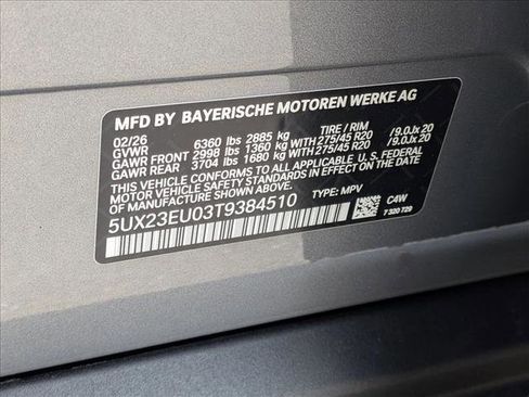 New 2026 BMW X5 xDrive40i image 18