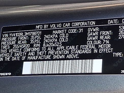 Used 2021 Volvo XC60 T5 Inscription image 25