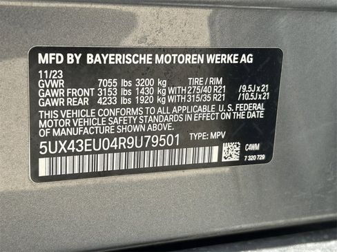 Used 2024 BMW X5 xDrive50e w/ Premium Package image 33