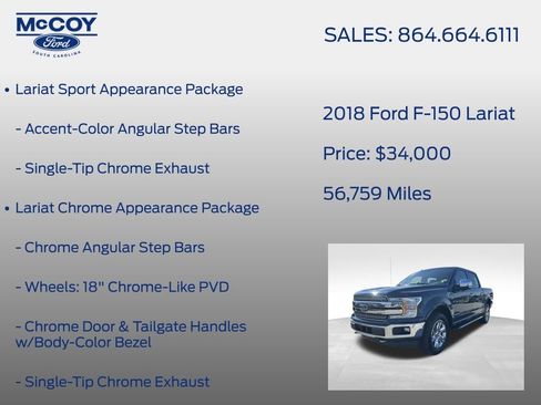 Used 2018 Ford F150 Lariat image 21