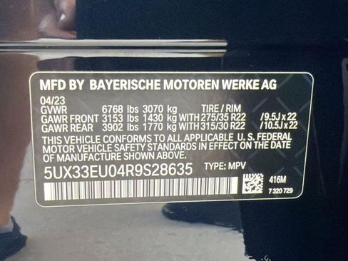 Used 2024 BMW X5 M60i w/ Climate Comfort Package image 18