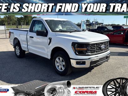 New 2025 Ford F150 XL w/ Equipment Group 103A High