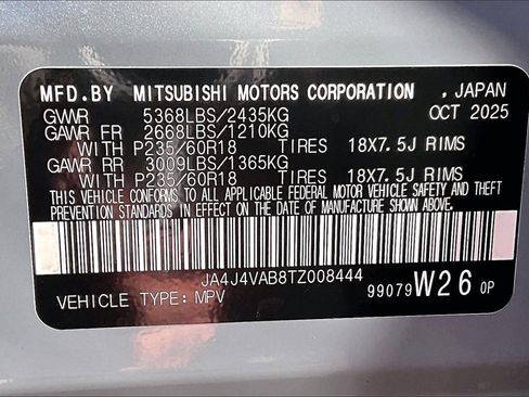 New 2026 Mitsubishi Outlander Trail Edition image 13