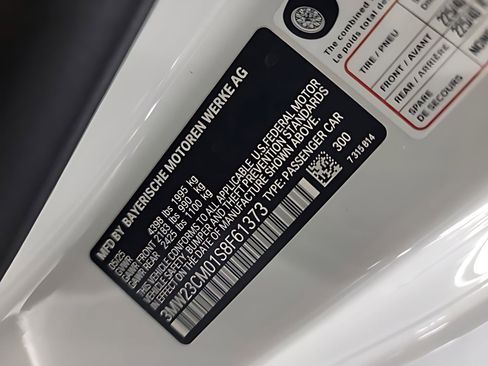 Used 2025 BMW 230i Coupe w/ Convenience Package image 26