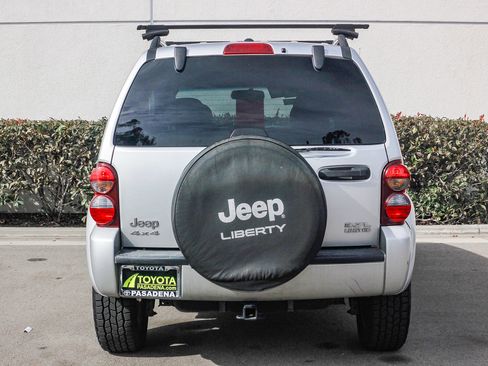 Used 2007 Jeep Liberty Limited image 7