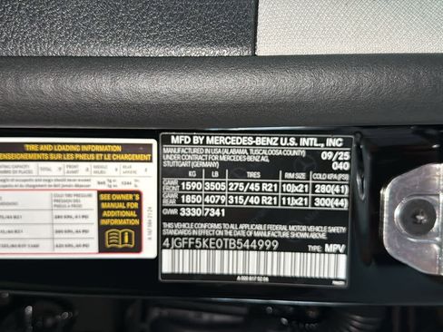 New 2026 Mercedes-Benz GLS 450 4MATIC image 12