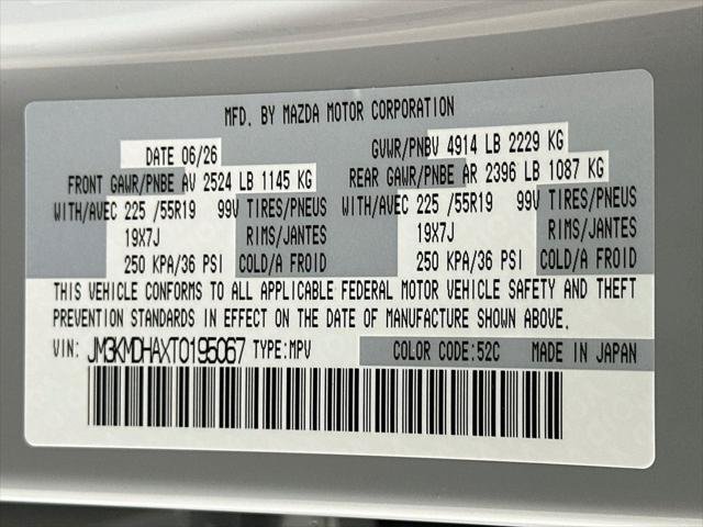 New 2026 MAZDA CX-5 2.5 S w/ Premium Package AWD/4WD image 30