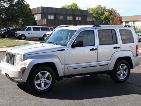 Used 2008 Jeep Liberty Limited image 10
