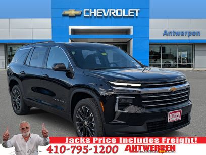 New 2026 Chevrolet Traverse LT w/ Sun and Wheel Package