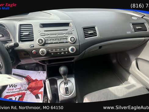 Used 2006 Honda Civic LX image 12