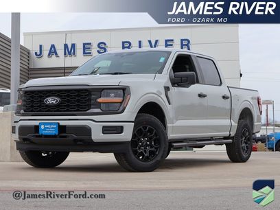 New 2026 Ford F150 STX