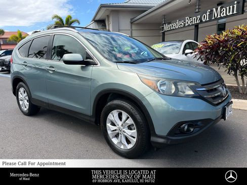 Used 2012 Honda CR-V EX image 1