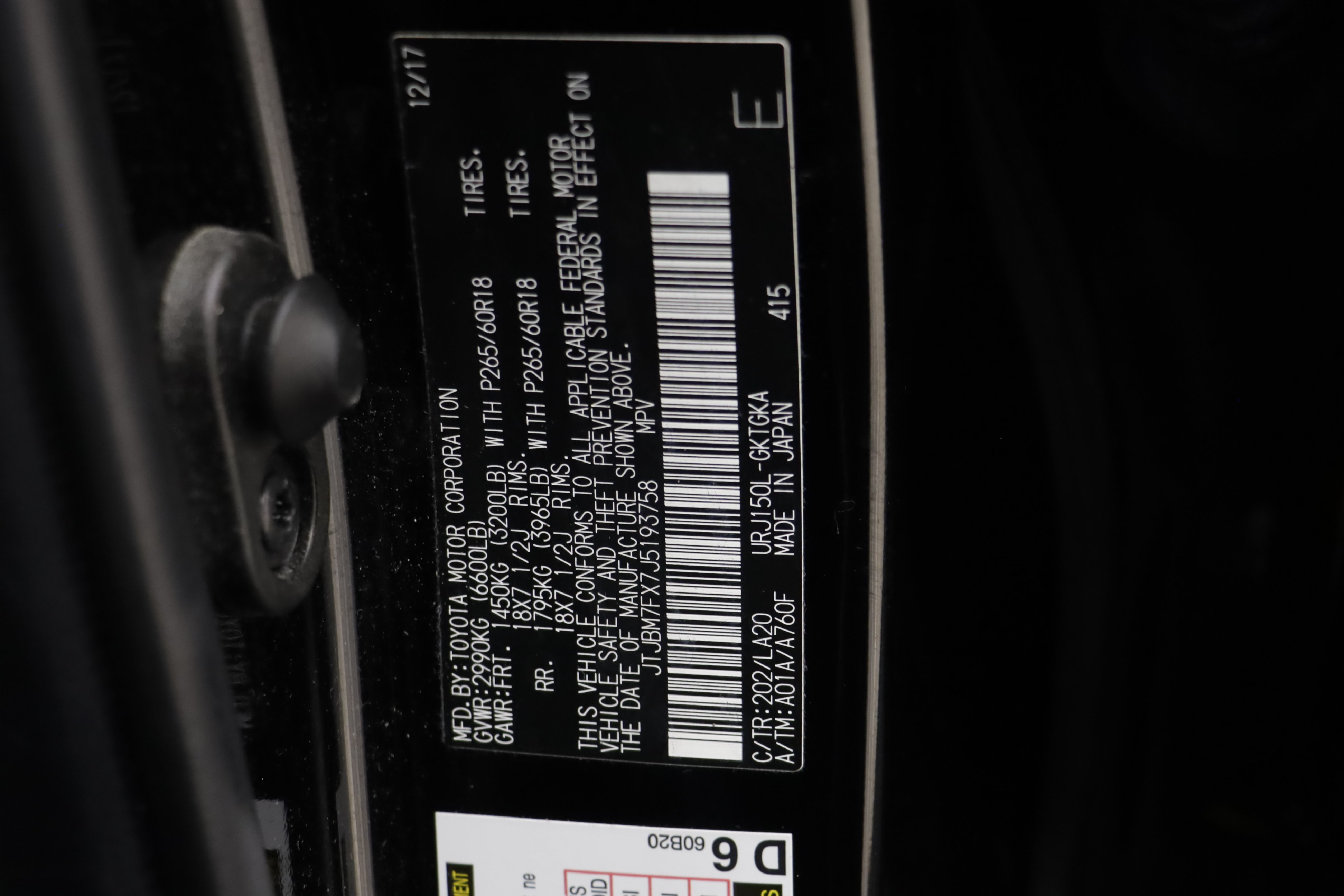 Used 2018 Lexus GX 460 Premium w/ Premium Package AWD/4WD image 24