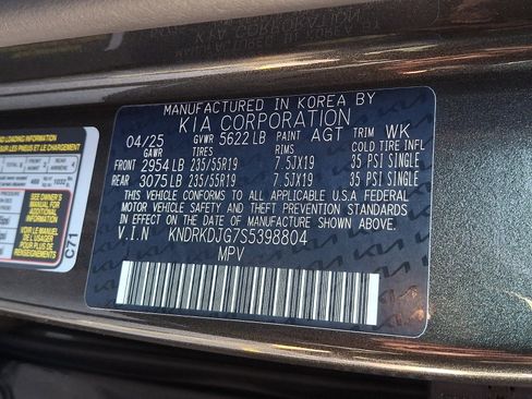 New 2025 Kia Sorento SX Prestige image 26