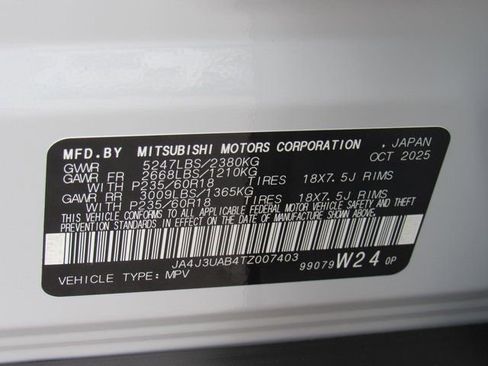 New 2026 Mitsubishi Outlander ES image 13