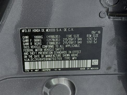 Certified 2017 Honda HR-V EX image 31